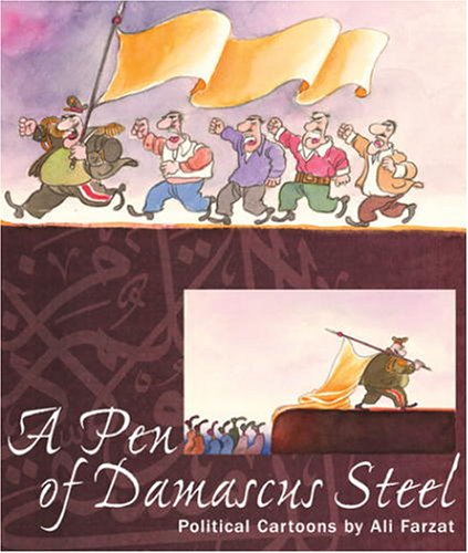 cover image A Pen of Damascus Steel