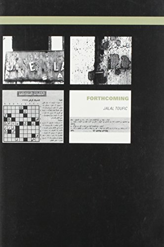 cover image FORTHCOMING