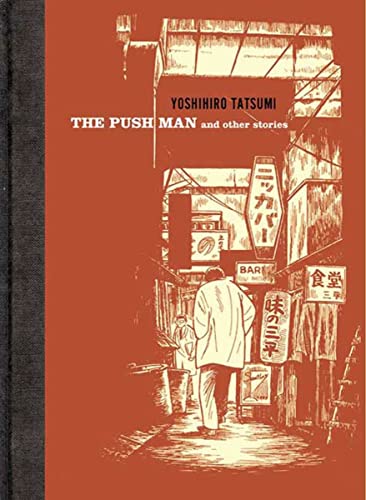 cover image The Push Man and Other Stories
