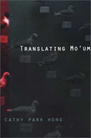 cover image Translating Mo'um