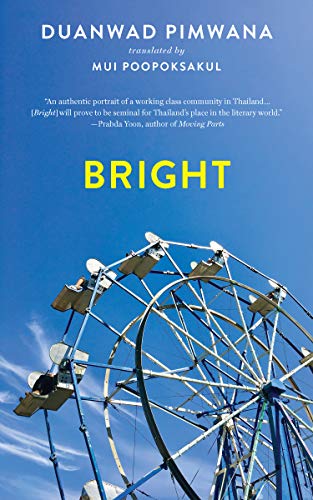 cover image Bright