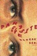 cover image Parasite Eve