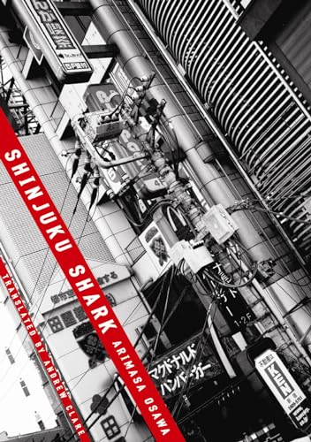 cover image Shinjuku Shark