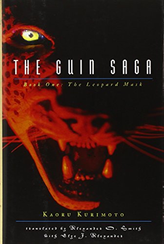cover image THE GUIN SAGA: Book One: The Leopard Mask