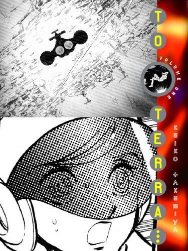 cover image To Terra... Volume 1