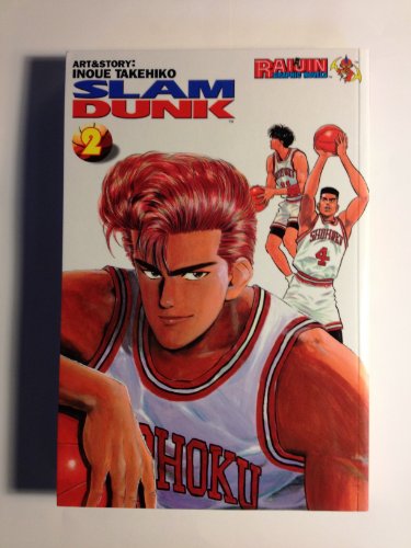 cover image SLAM DUNK: Volume 2