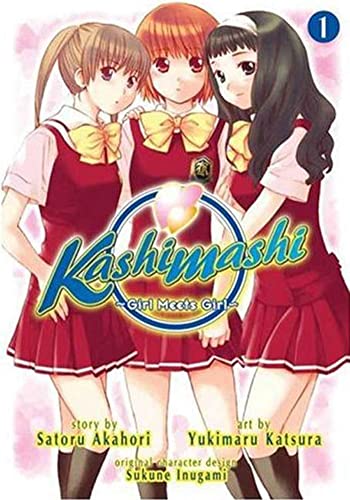 cover image Kashimashi: Vol. One