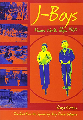 cover image J-Boys: Kazuo's World, Tokyo, 1965