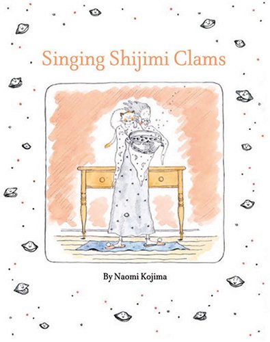 cover image Singing Shijimi Clams