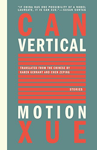 cover image Vertical Motion