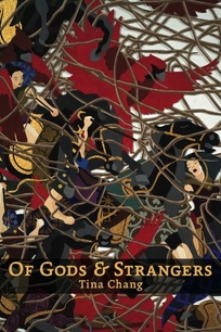 Of Gods & Strangers