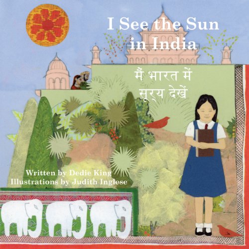 cover image I See the Sun in India