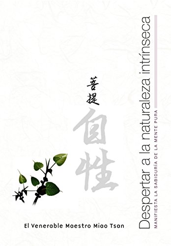 cover image Intrinsic Awakened Nature: Manifest the Wisdom of the Pure Mind