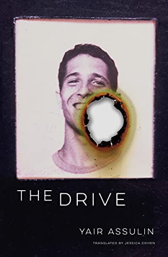 cover image The Drive