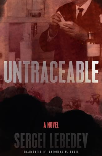 cover image Untraceable