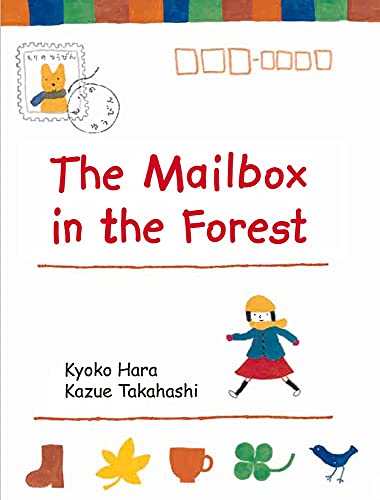 cover image The Mailbox in the Forest