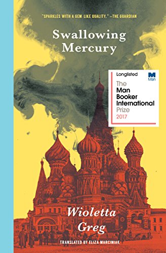 cover image Swallowing Mercury 