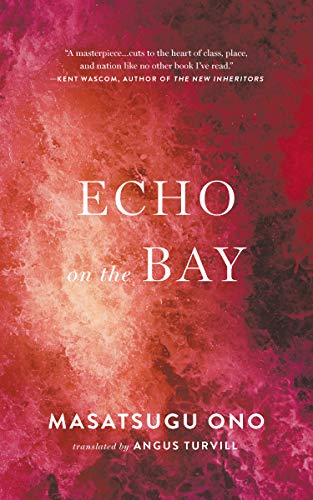 cover image Echo on the Bay