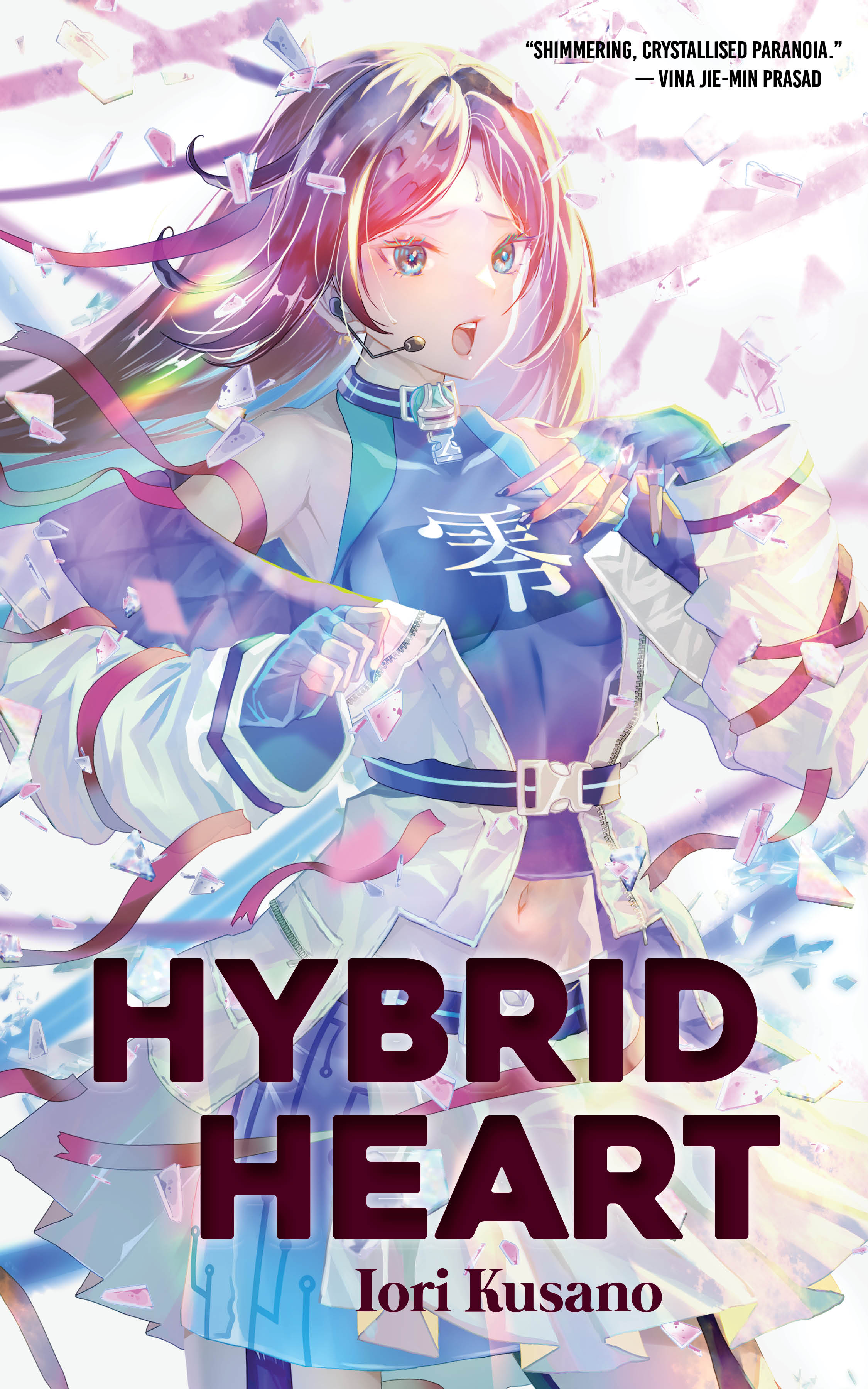 cover image Hybrid Heart