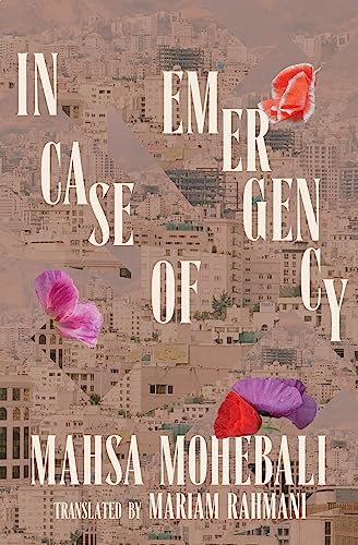 cover image In Case of Emergency