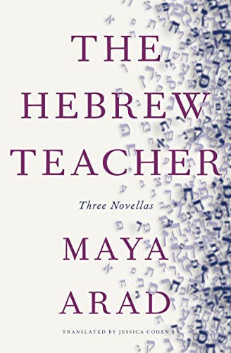 cover image The Hebrew Teacher