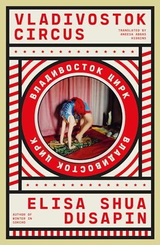 cover image Vladivostok Circus
