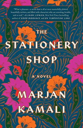 cover image The Stationery Shop