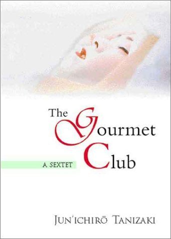 cover image THE GOURMET CLUB