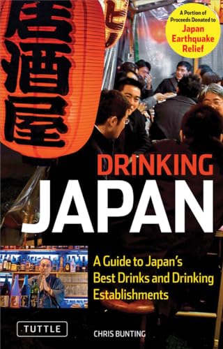 cover image Drinking Japan: A Guide to Japan's Best Drinks and Drinking Establishments