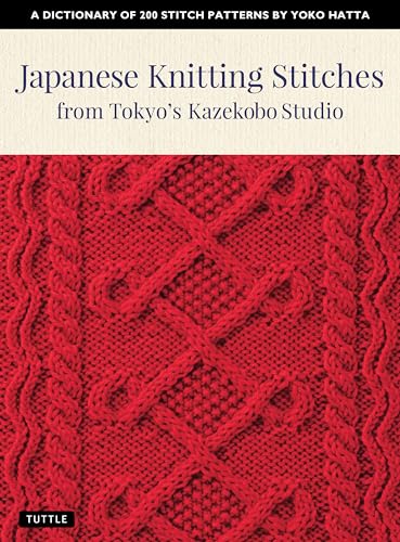 cover image Japanese Knitting Stitches from Tokyo’s Kazekobo Studio: A Dictionary of 200 Stitch Patterns 
