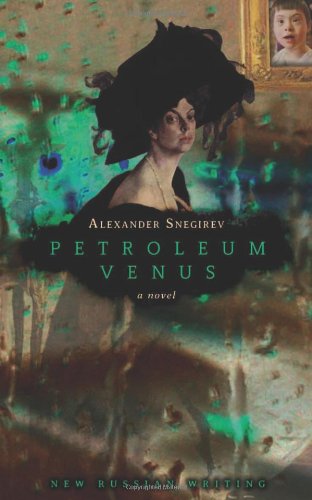 cover image Petroleum Venus