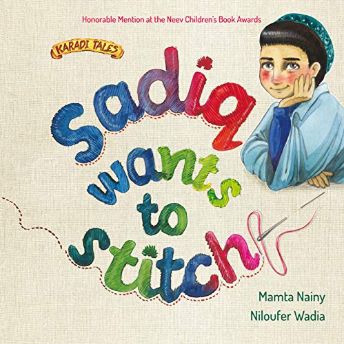 cover image Sadiq Wants to Stitch