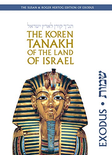 cover image The Koren Tanakh of the Land of Israel: Exodus