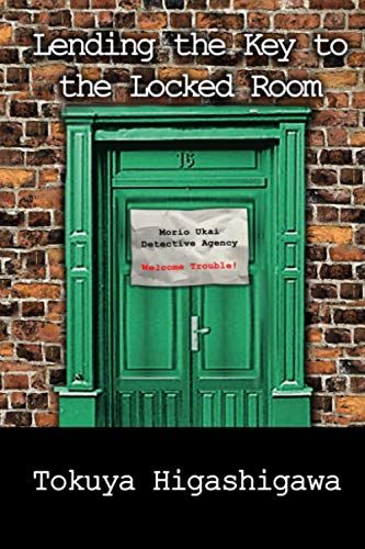 cover image Lending the Key to the Locked Room
