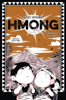 cover image Hmong