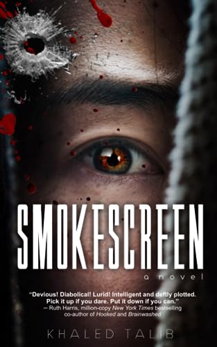 cover image Smokescreen