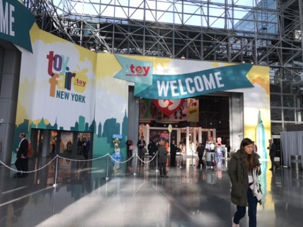 novelty toy companies