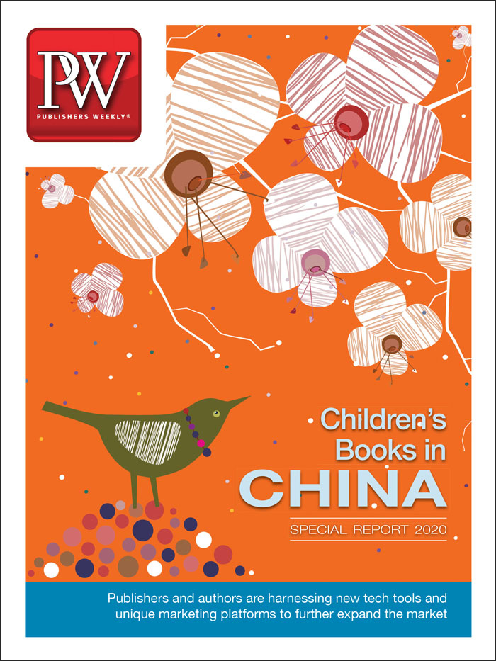 Children’s Books in China 2020 All Our Coverage
