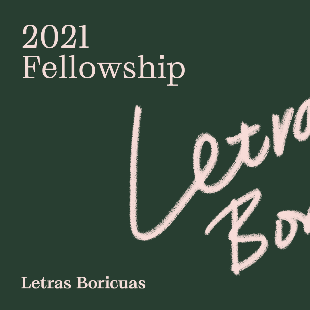 Mellon, Flamboyan Foundations Launch Fellowship for Puerto Rican Writers