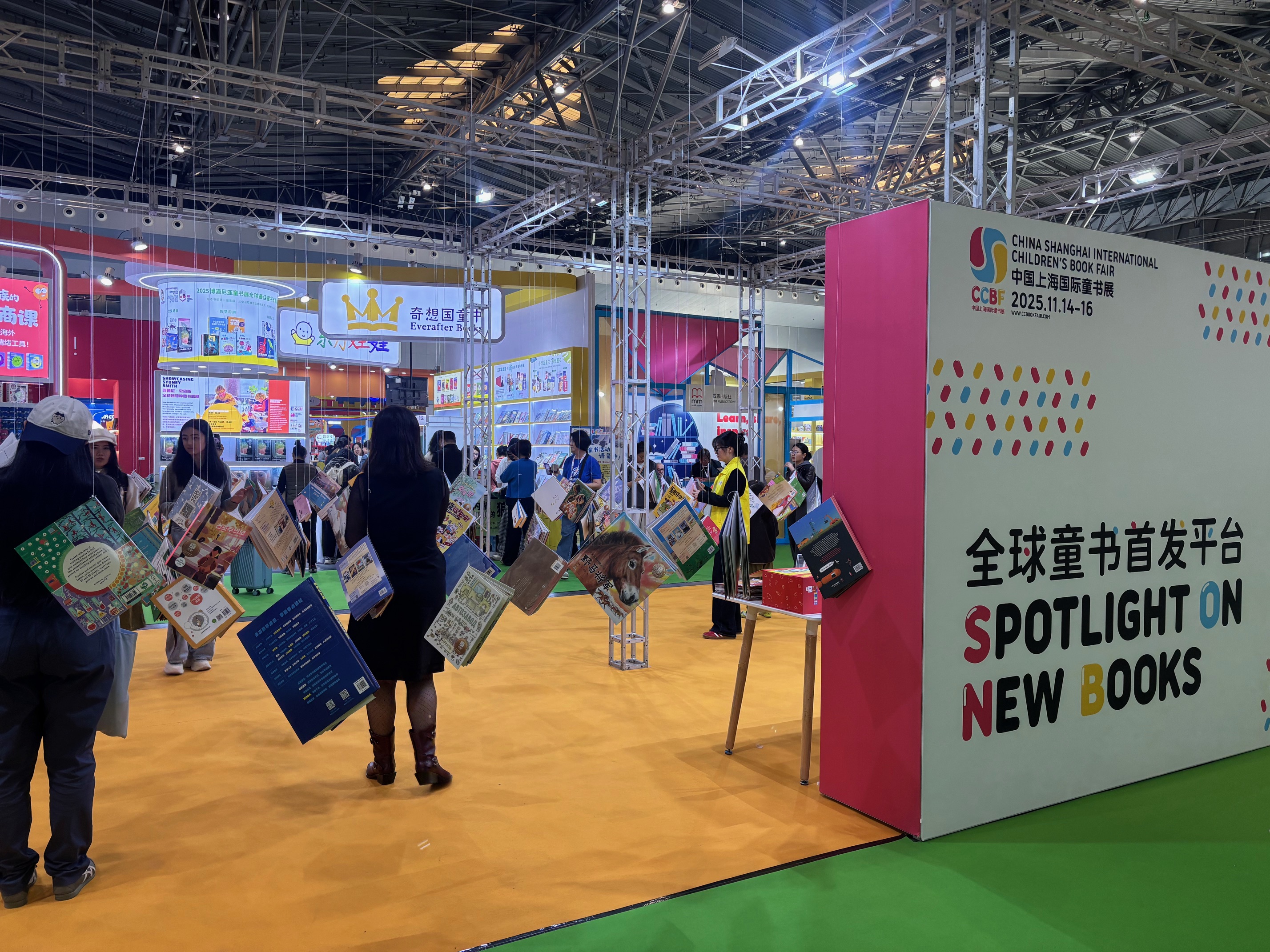 Shanghai Children’s Book Fair Examines a Changing Market