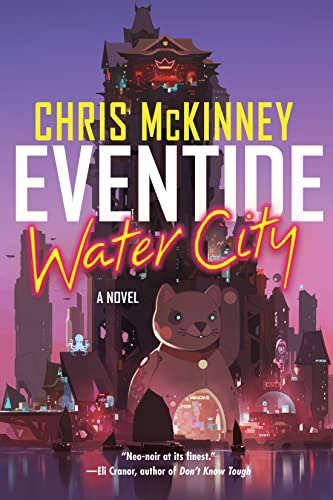 cover image Eventide, Water City